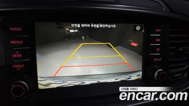 Kia The New Sorento 2019 Серый из Кореи, фото 6