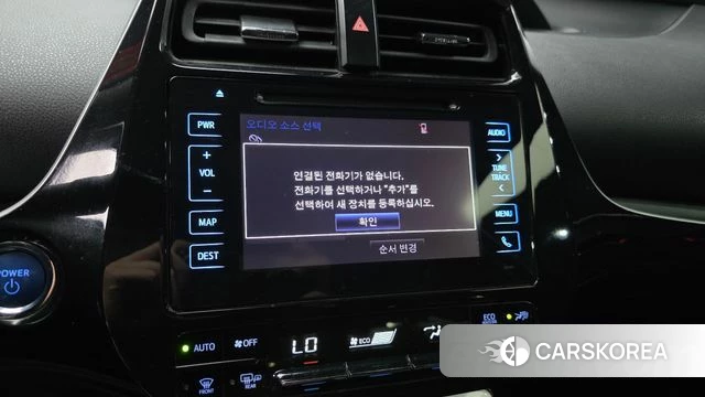 Toyota Prius 4th Generation 2018 Белый из Кореи, фото 6