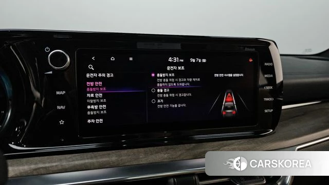 Kia K5 Hybrid 3rd Generation 2021 Серый из Кореи, фото 6