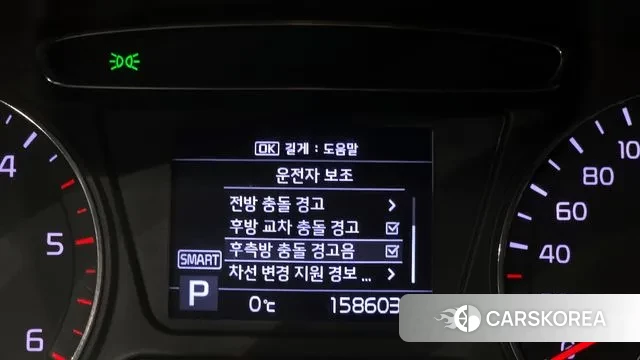 Kia The New Sorento 2018 Серебряный из Кореи, фото 6