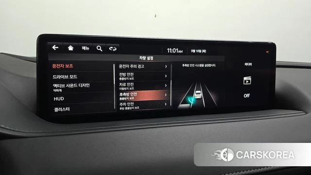 Genesis G80 (RG3) 2020 Серый из Кореи, фото 6