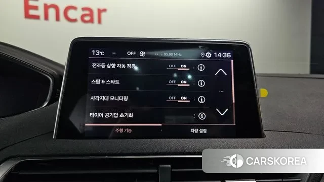 Peugeot 5008 second generation 2024 Черный из Кореи, фото 6