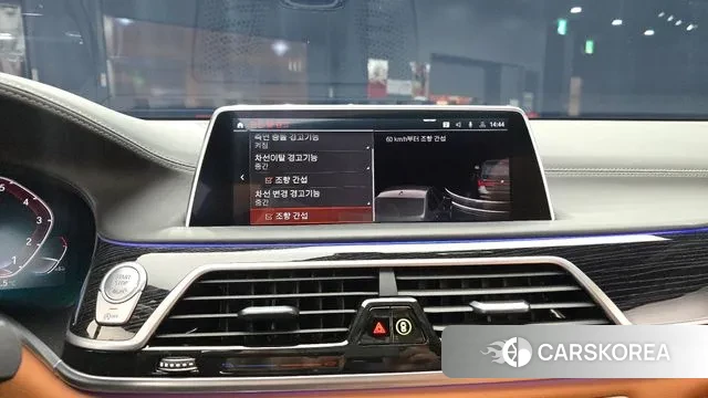 BMW 7 Series (G11) 2022 Черный из Кореи, фото 6