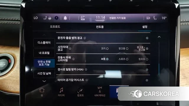 Jeep Grand Cherokee (WL) 2021 Серый из Кореи, фото 6