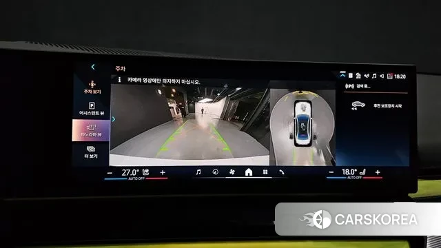 BMW 5 Series (G60) 2025 Белый из Кореи, фото 6