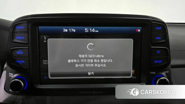 Hyundai Kona 2019 Белый из Кореи, фото 6