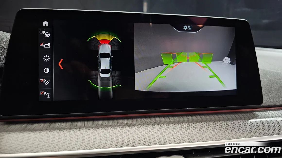 BMW 5 Series (G30) id 1798898 из Кореи 6