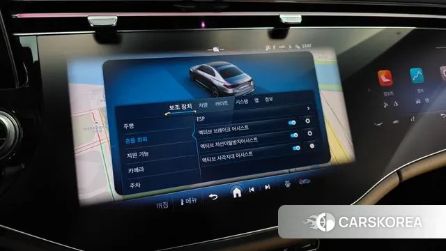 Mercedes-Benz E-Class W214 2025 Белый из Кореи, фото 6