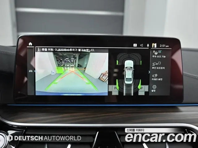 BMW 5 Series (G30) 2020 Синий из Кореи, фото 6