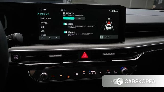 Kia The New K5 3rd generation 2024 Серый из Кореи, фото 6