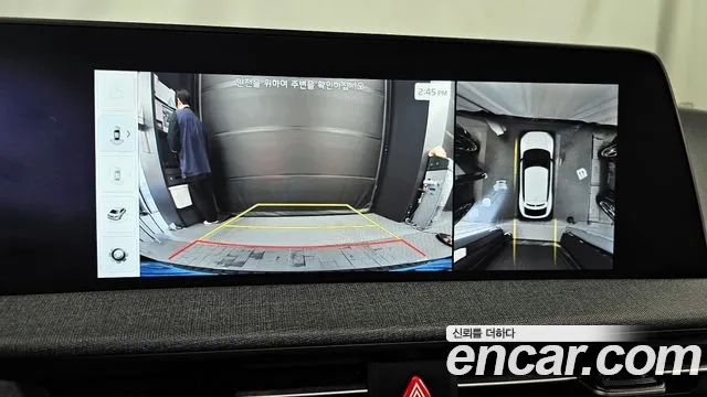 Kia EV6 2021 Жемчужный цвет из Кореи, фото 6