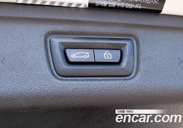 BMW 3 Series (G20) 2022 Белый из Кореи, фото 6