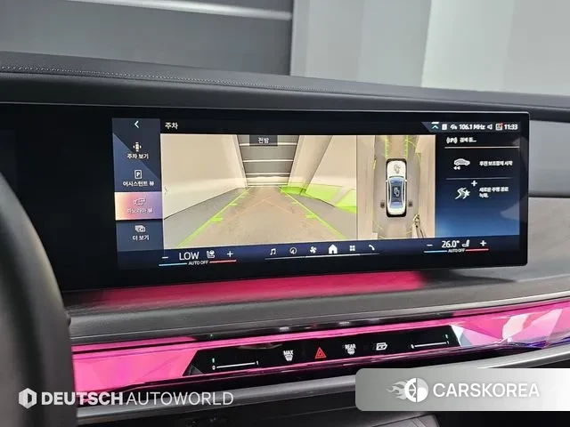 BMW 7 Series (G70) 2023 Белый из Кореи, фото 6