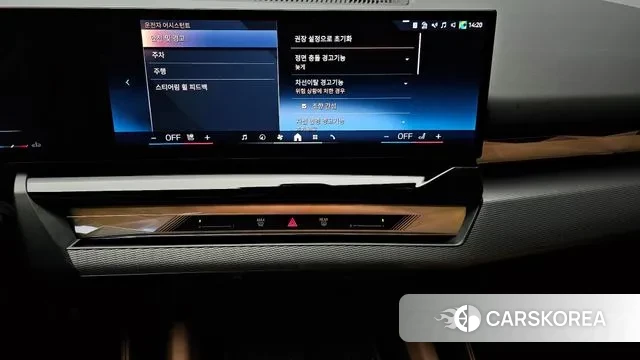 BMW 5 Series (G60) 2025 Серый из Кореи, фото 6