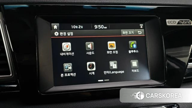 Kia Niro 2018 Синий из Кореи, фото 6