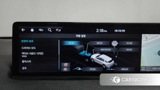 Genesis GV70 2022 Белый из Кореи, фото 6