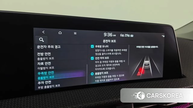 Kia EV6 2022 Черный из Кореи, фото 6