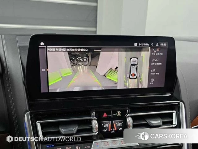 BMW 8 Series (G15) 2025 Серебристо-серый из Кореи, фото 6