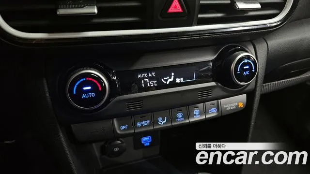 Hyundai Kona Hybrid id 2504617 из Кореи 6