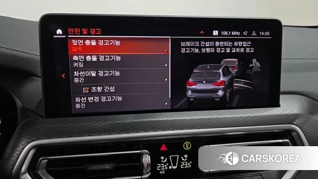 BMW X3 (G01) 2024 Серый из Кореи, фото 6