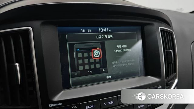 Hyundai The New Grand Starex 2021 Белый из Кореи, фото 6