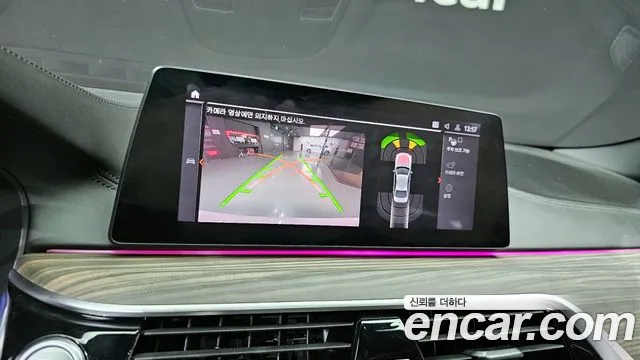 BMW 5 Series (G30) 2020 Белый из Кореи, фото 6