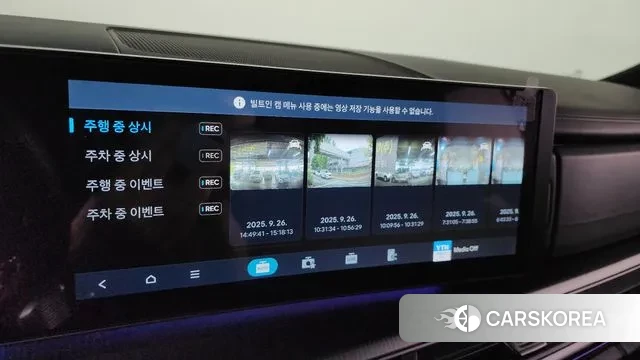 Hyundai Santa Fe (MX5) 2025 Черный из Кореи, фото 6