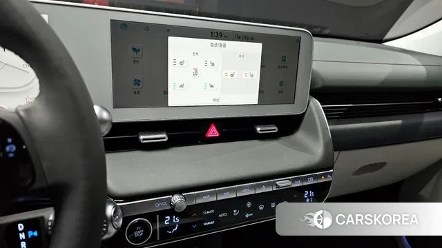 Hyundai Ionic 5 2023 Белый из Кореи, фото 6