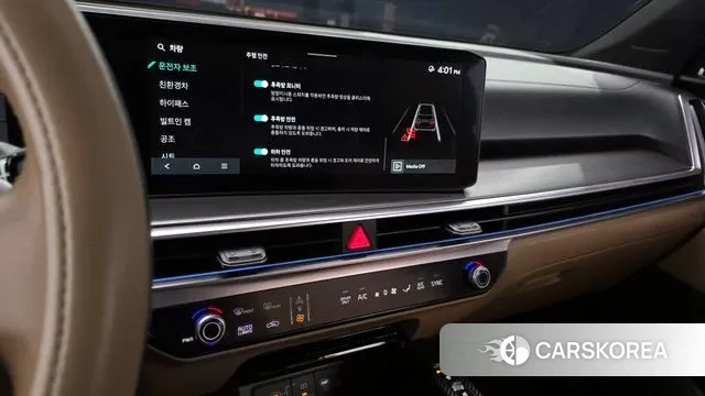 Kia The New Sorento 4th Generation id 3648971 из Кореи 6