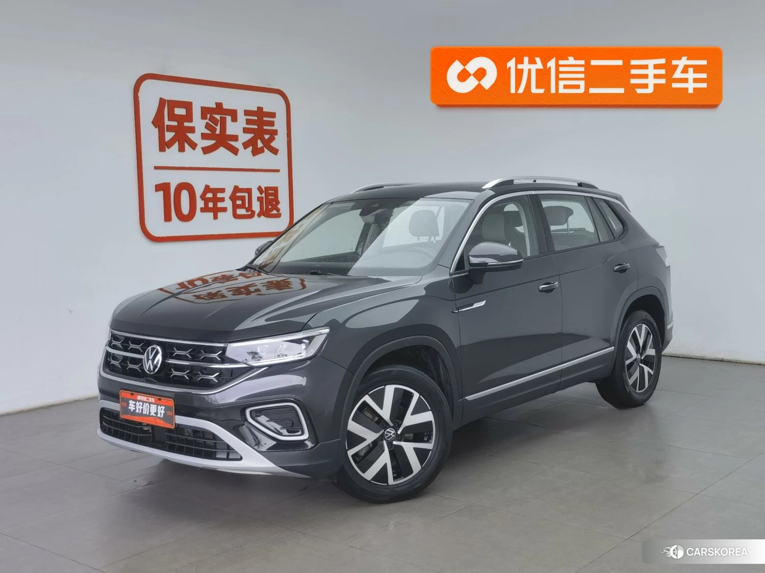 Volkswagen Tanyue 2022 Черный из Китая, фото 6