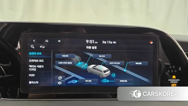 Hyundai Palisade 2021 Серый из Кореи, фото 6