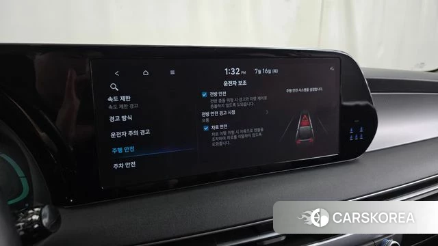 Hyundai The New Palisade 2022 Белый из Кореи, фото 6
