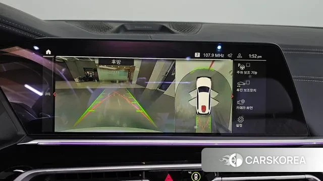 BMW X7 (G07) 2021 Белый из Кореи, фото 6