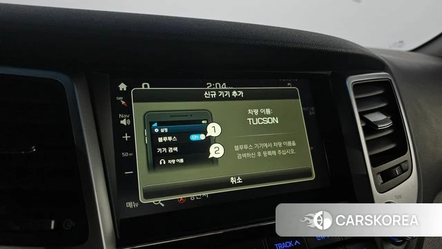 Hyundai All New Tucson 2018 Серый из Кореи, фото 6