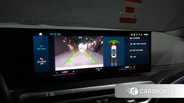 BMW M2 (G87) 2023 Белый из Кореи, фото 6