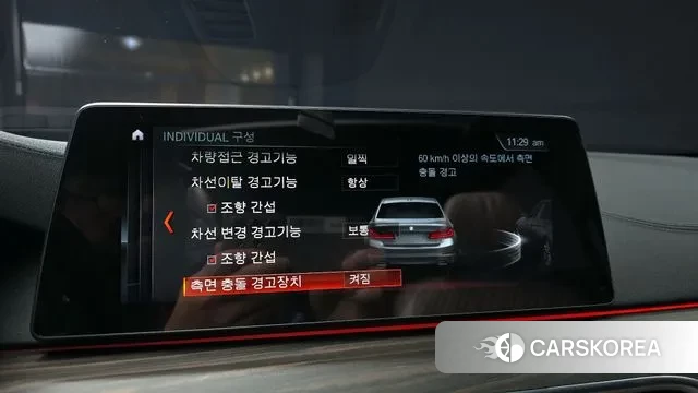 BMW 5 Series (G30) 2018 Серебристо-серый из Кореи, фото 6