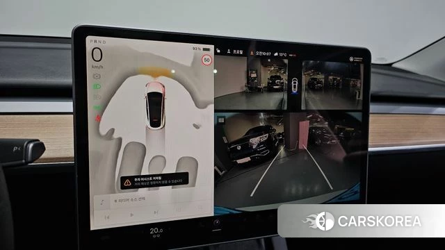 Tesla Model Y 2024 Белый из Кореи, фото 6