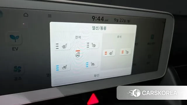 Hyundai Ionic 5 2022 Серый из Кореи, фото 6