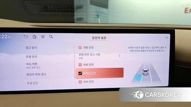 Genesis G80 (RG3) 2024 Белый из Кореи, фото 6