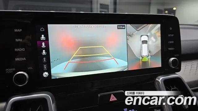 Kia Sorento 4th Generation 2023 Белый из Кореи, фото 6