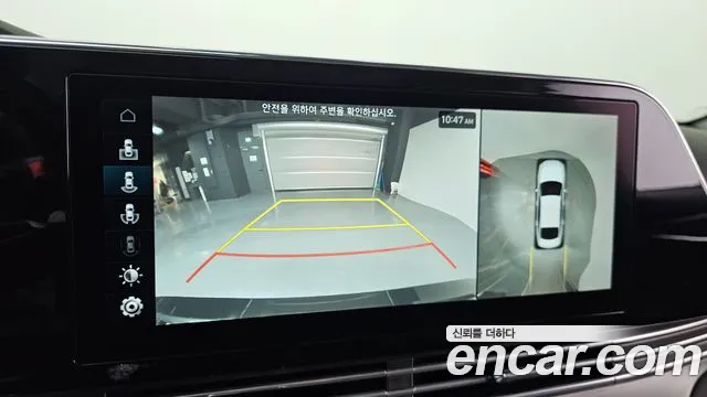 Hyundai The New Grandeur IG id 2670379 из Кореи 6