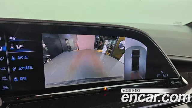 Cadillac Escalade 5th Generation 2022 Песочный из Кореи, фото 6