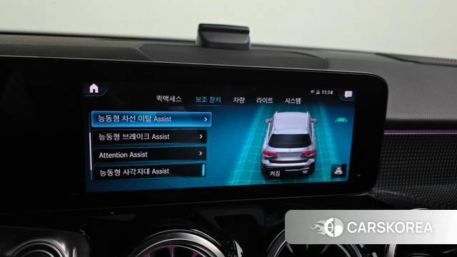 Mercedes-Benz GLB-Class X247 2022 Белый из Кореи, фото 6