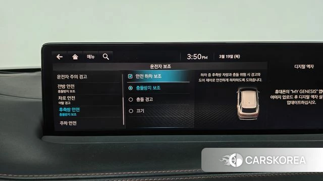 Genesis GV70 2021 Белый из Кореи, фото 6