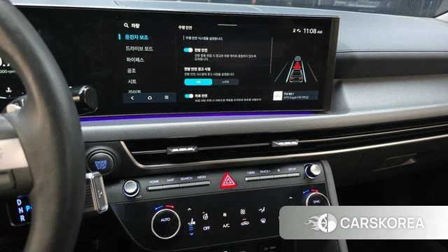 Hyundai Sonata D Edge Hybrid (DN8) 2023 Белый из Кореи, фото 6