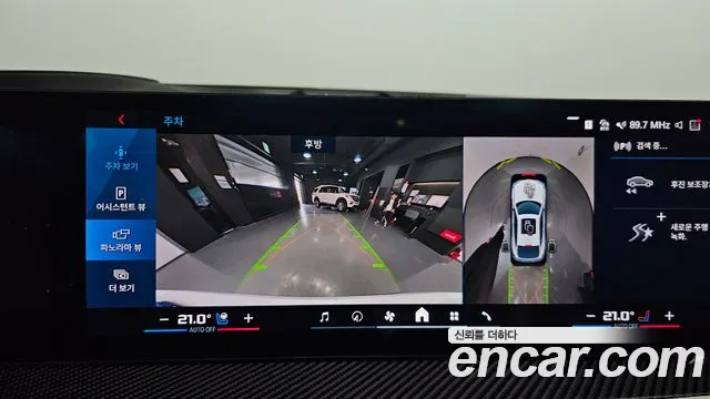 BMW X6M (G06) id 2715199 из Кореи 6