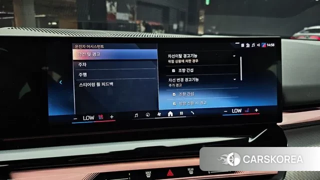 BMW 5 Series (G60) 2024 Цвет галактики из Кореи, фото 6