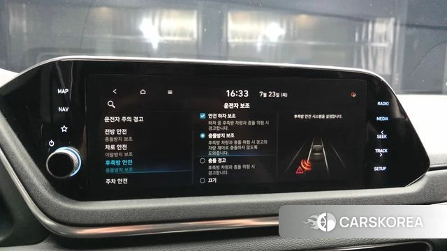Hyundai Sonata (DN8) 2019 Серый из Кореи, фото 6