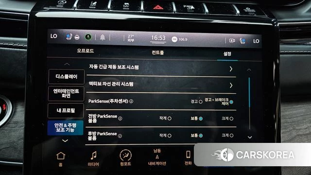 Jeep Grand Cherokee (WL) 2022 Серый из Кореи, фото 6