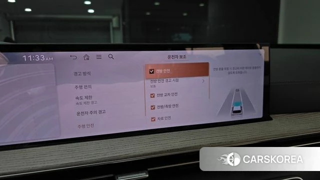 Genesis GV80 2026 Белый из Кореи, фото 6